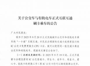 P(gun)ڹ܇(ch)c܉܇(ch)ʽ(lin)ͨˢ܇(ch)Ĺ